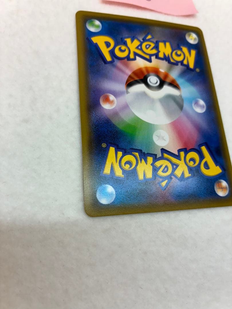 ポケモンカード　マオ＆スレイン② SR 107/095　未鑑定