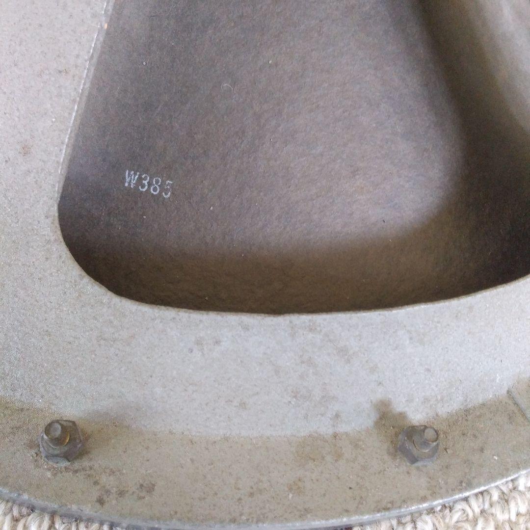 （KOUBO）Goodmans audiom 90　46cm 18インチ