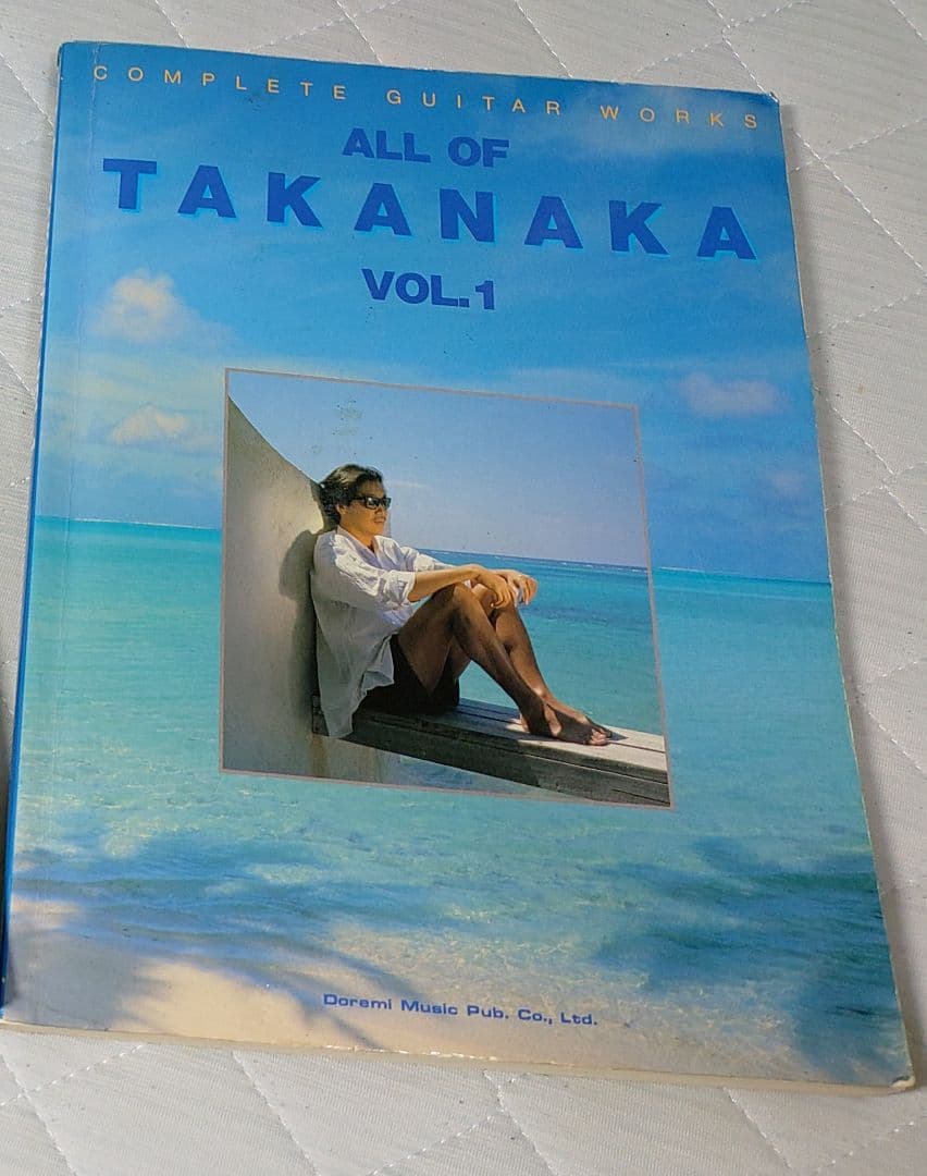 舎人ライナーさん専用 高中正義 Vol 1