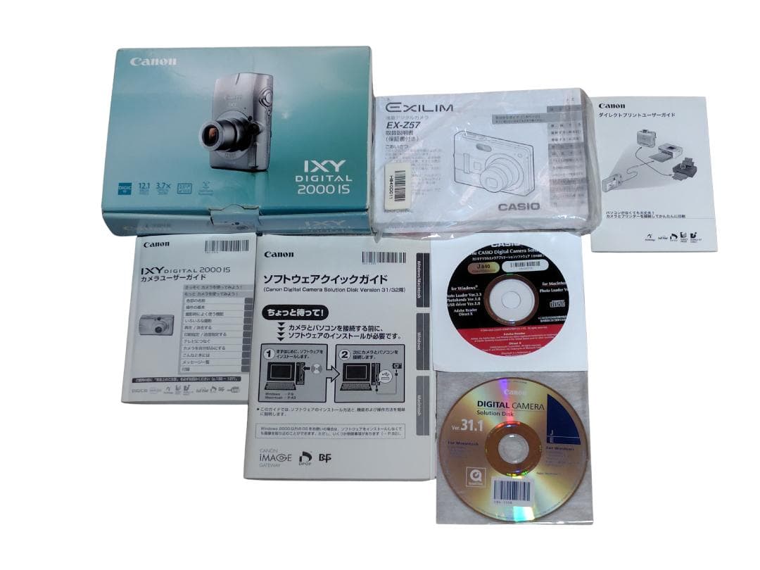 【動作確認済・箱付】Canon IXY DIGITAL 2000IS 付属品完備