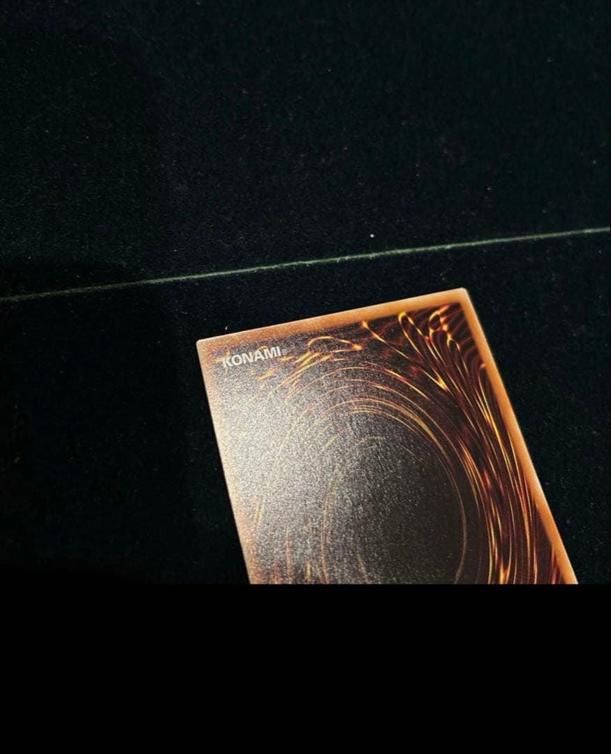 週末セール　万物創世龍　ARS9 遊戯王