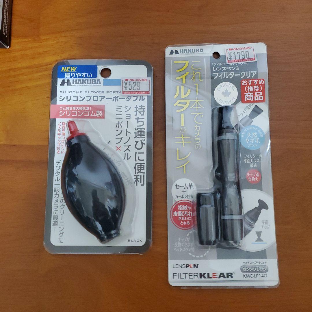 【美品】 FUJIFILM X-T10+XF18-55mm F2.8-4