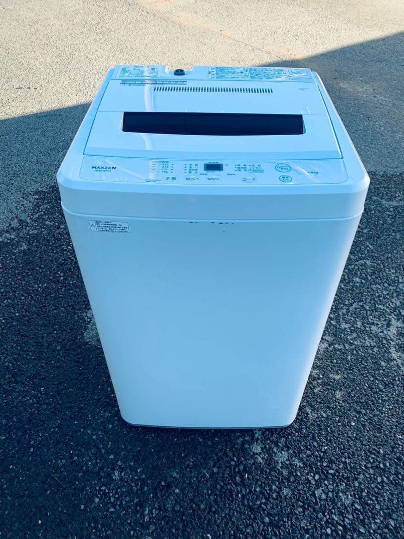 送料設置無料　maxzen 洗濯機　JW50WP01