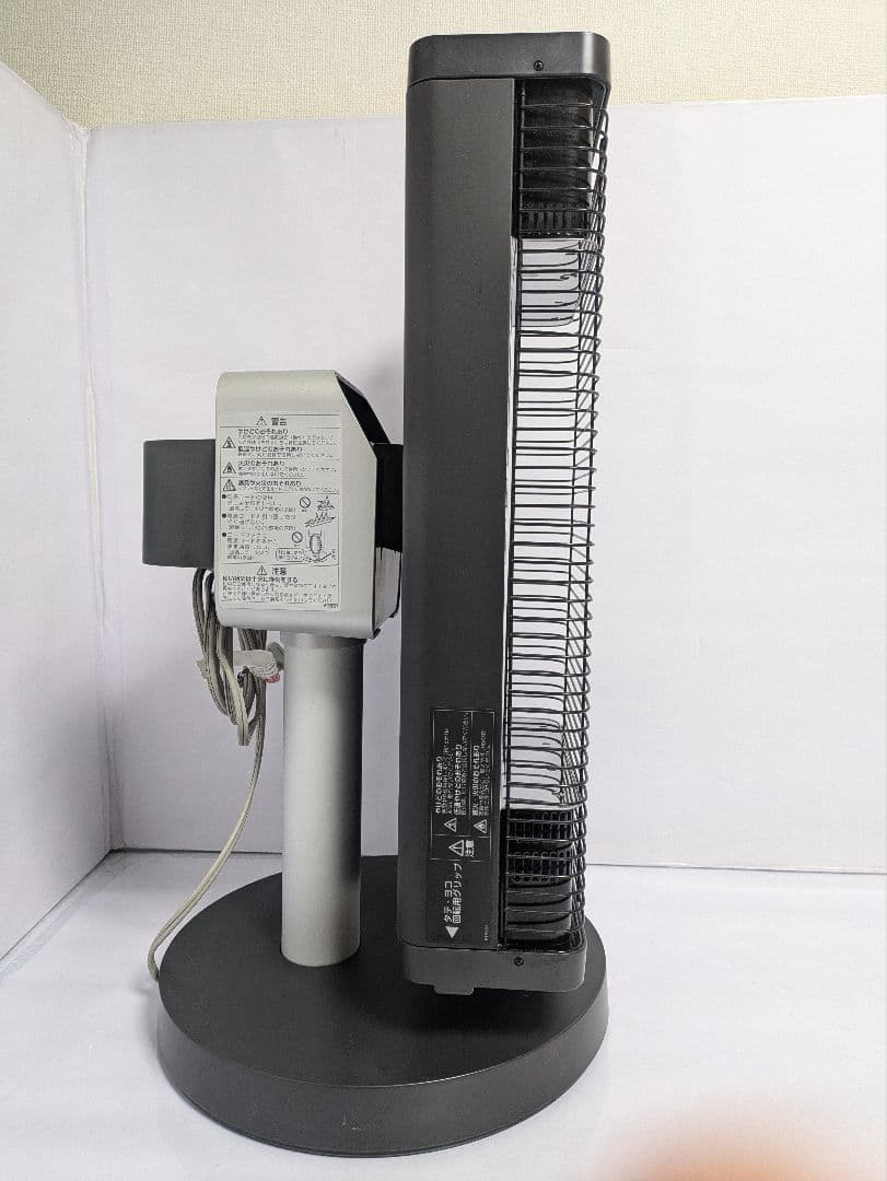 DAIKIN　遠赤外線暖房　セラムヒート　ERFT11VS-H　2018年製