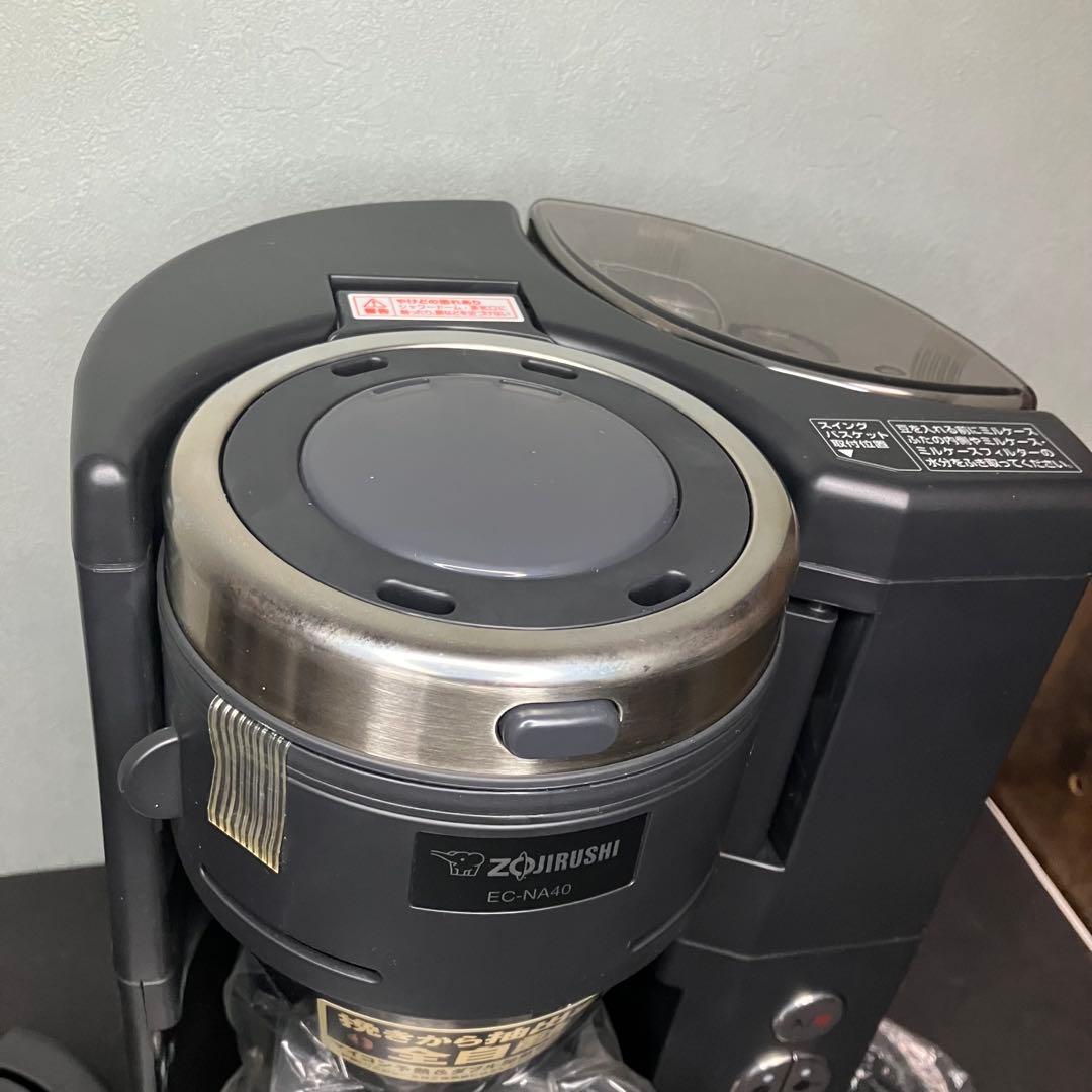 象印 全自動コーヒーメーカー ステンレス魔法瓶サーバー　EC-NA40 未使用品