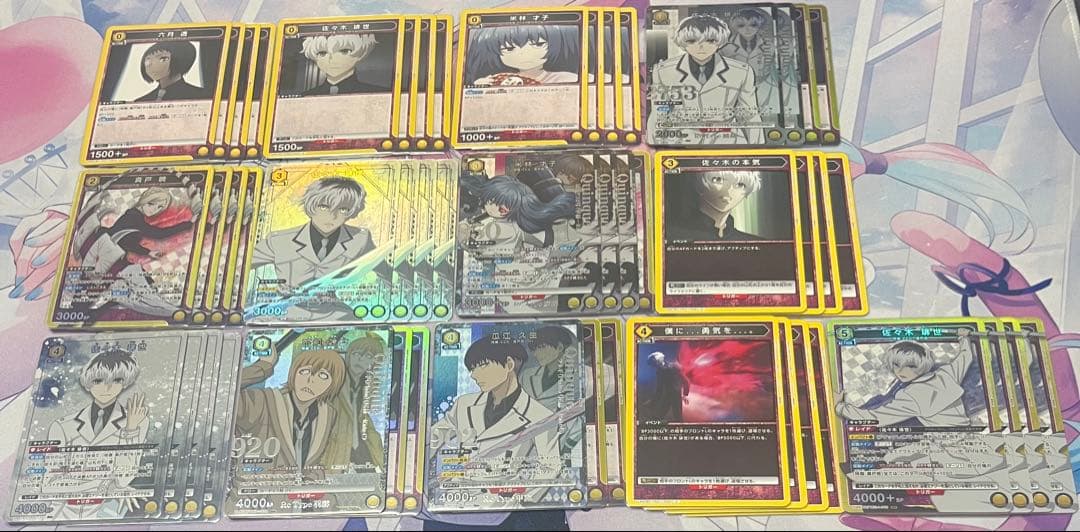 ユニオンアリーナ　東京喰種　真戸班デッキ　米林才子　佐々木琲世　パラレル付き