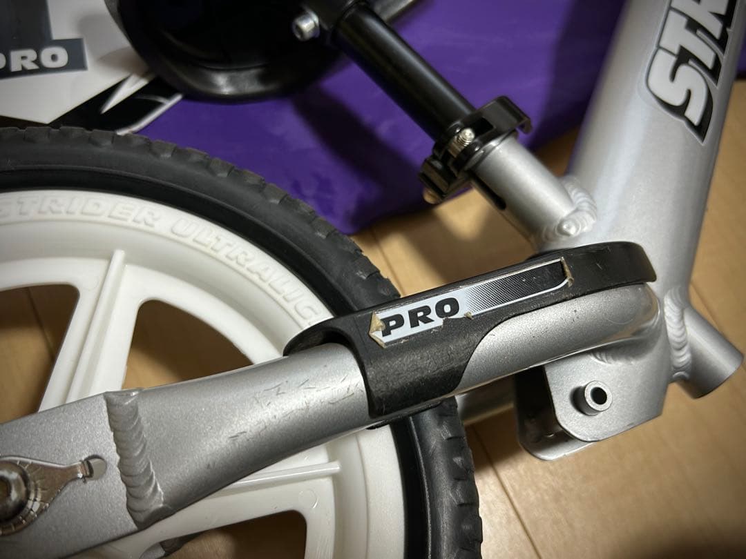 【キャリーケース付】STRIDER PRO 軽量！シルバー