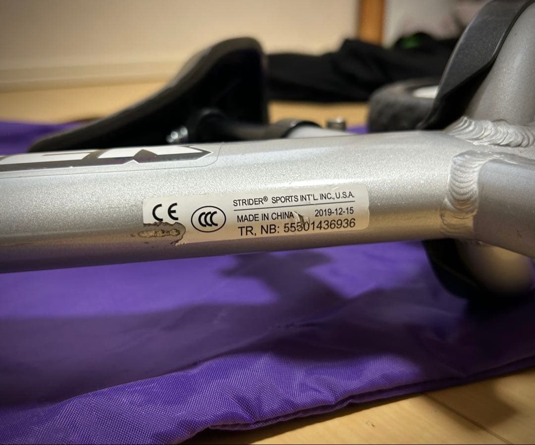 【キャリーケース付】STRIDER PRO 軽量！シルバー