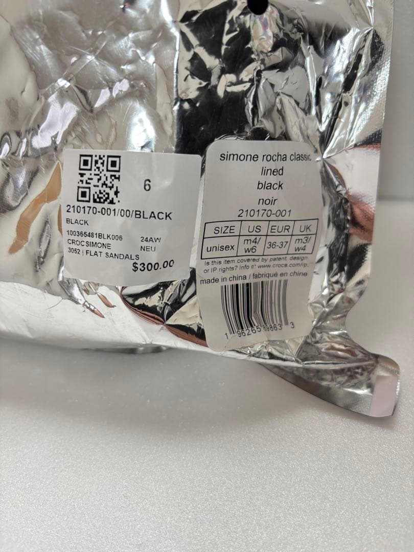 【新品タグ付き】Simone Rocha x Crocs サンダル ファー付き