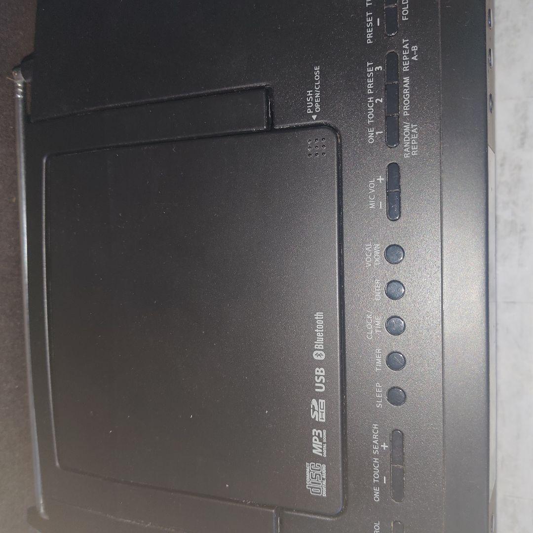 TOSHIBA Aurex TY-AH1 CD Bluetooth スピーカー