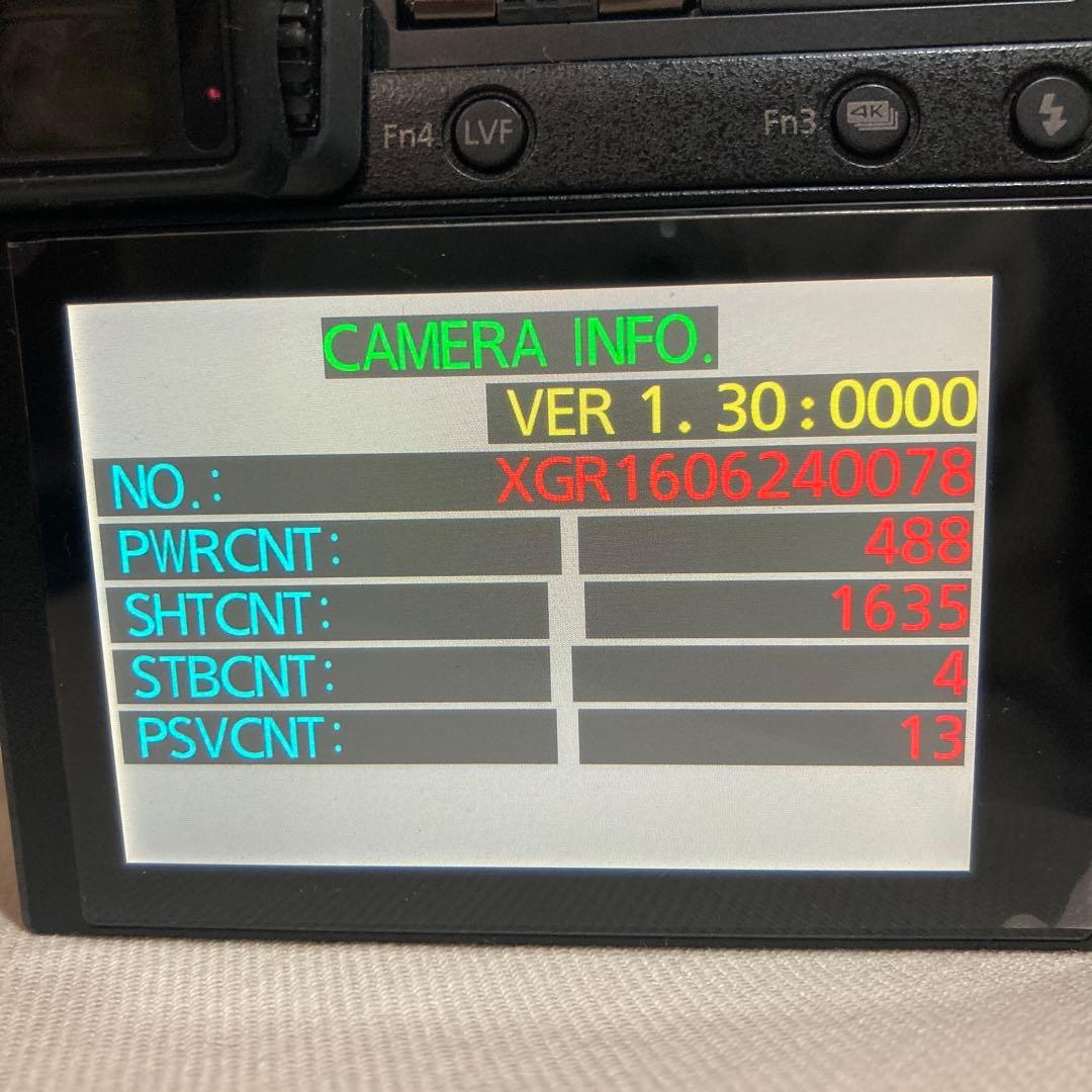 美品 LUMIX DMC-GX7MK2 シャッター回数1700以下