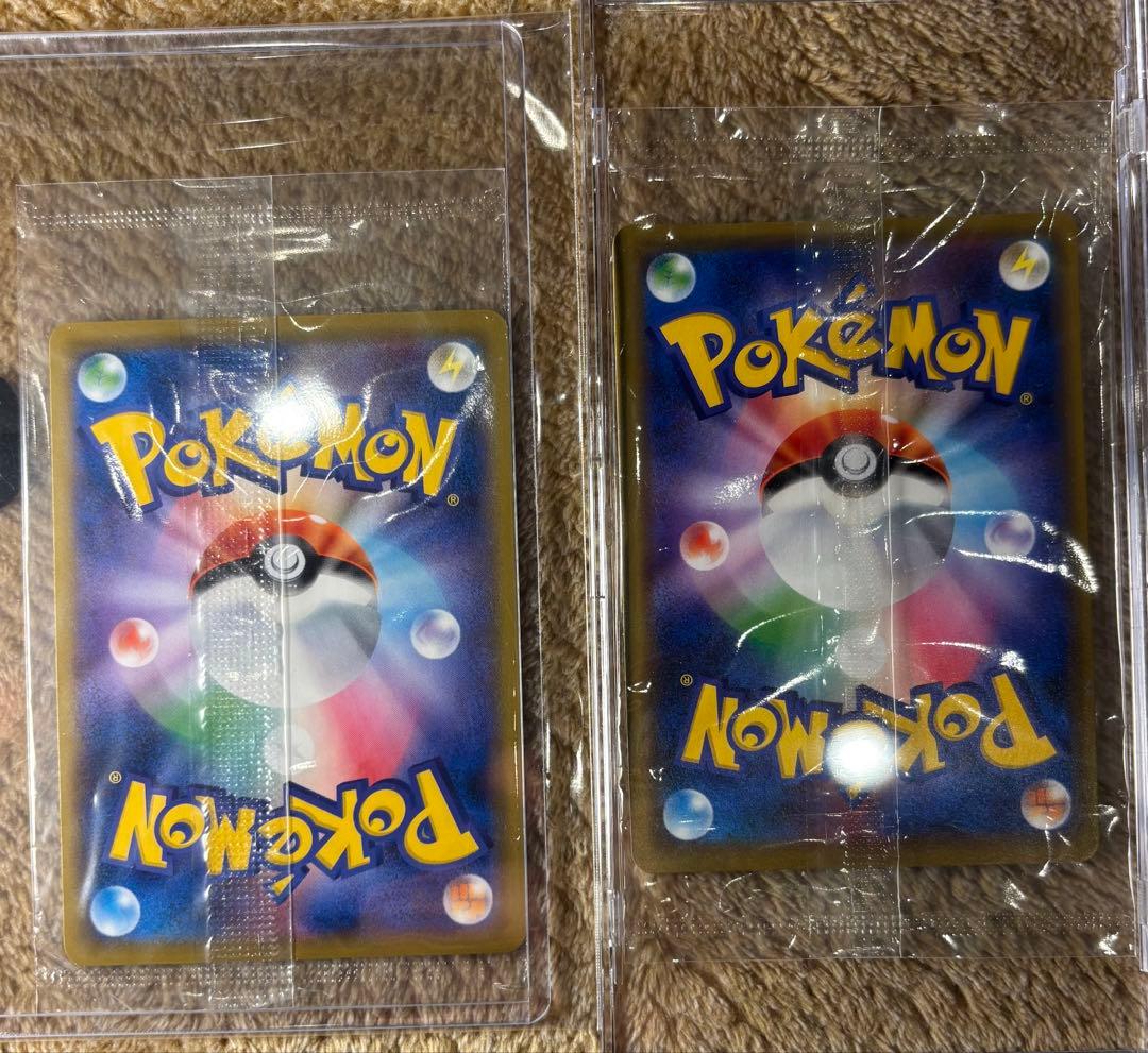 ピカチュウ: プロモ/SM-P 369. SM-P 337 計2枚セット