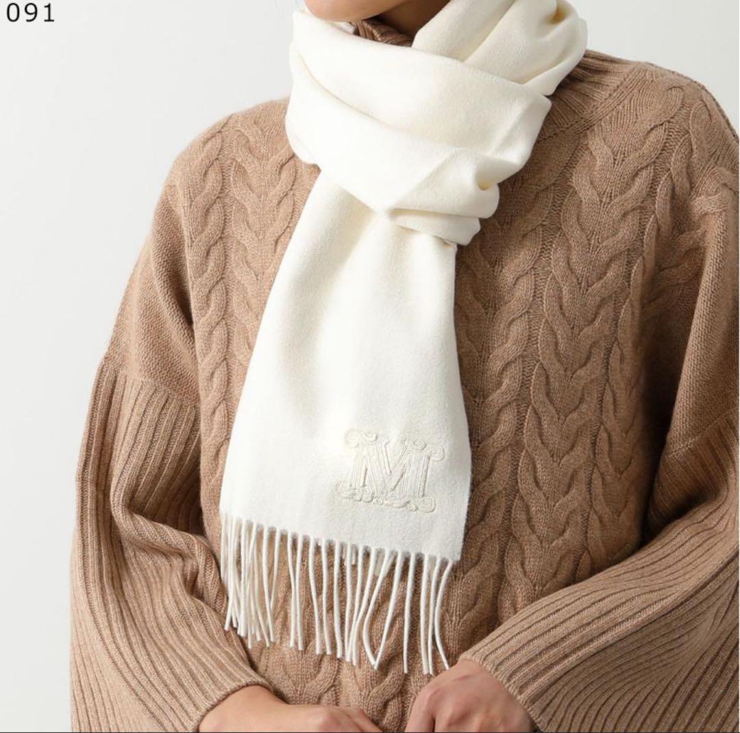 み*♡様 最終値下げ　MAXMARA マフラー　ダリア