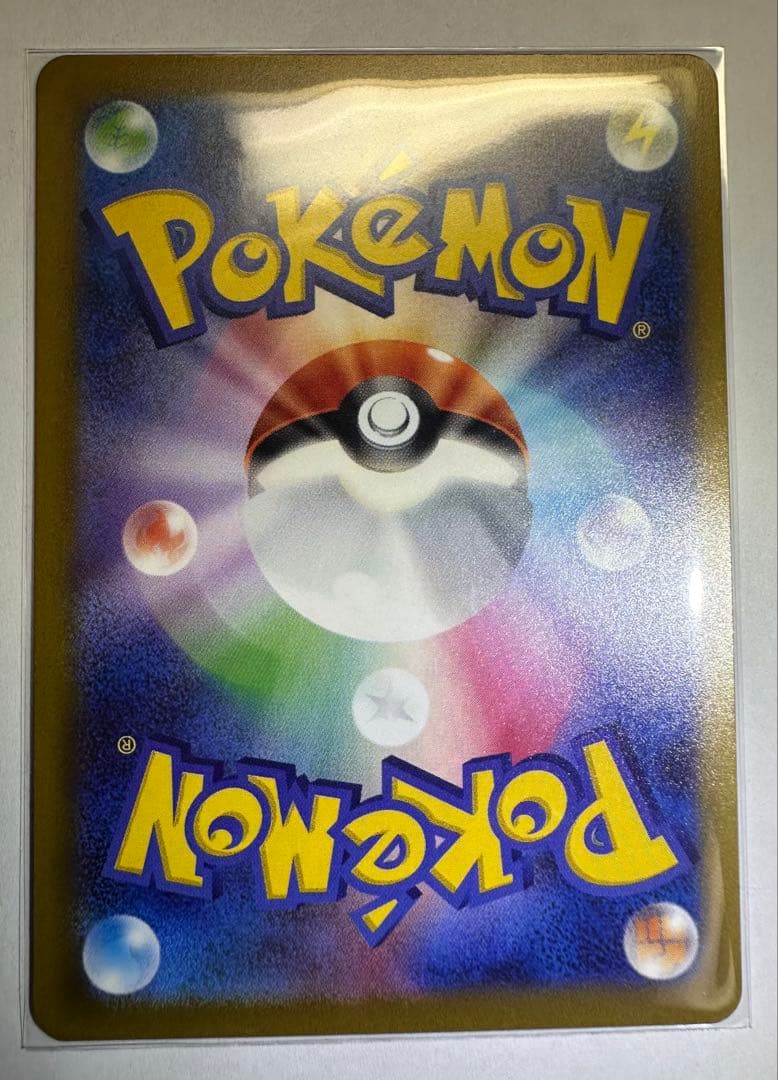 ポケモンカードゲームMEGAドリームex まとめ売り