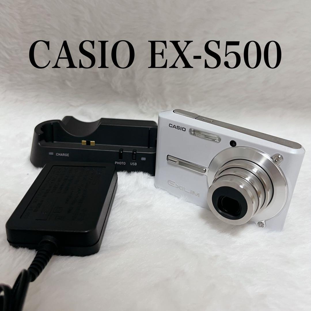 【希少】CASIO カシオ デジタルカメラ EX-S500