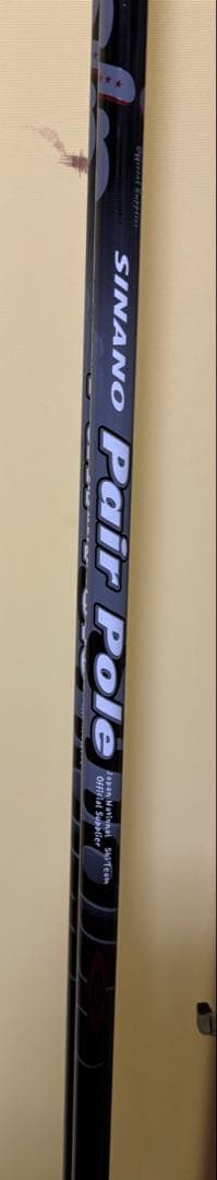 え*め様 ロシニョール　スキー4点セット　(双子さんにも対応可能♪(๑ᴖ◡ᴖ๑)