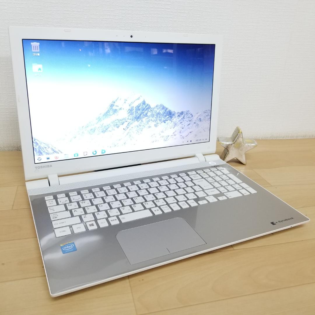 新品SSD DVD再生可 即使用可ノートPC TOSHIBA (E1791)