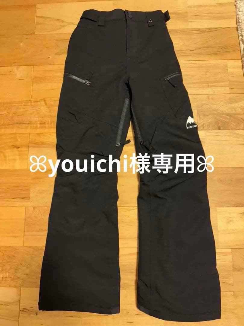 Burton キッズ　スノーボードパンツ 黒