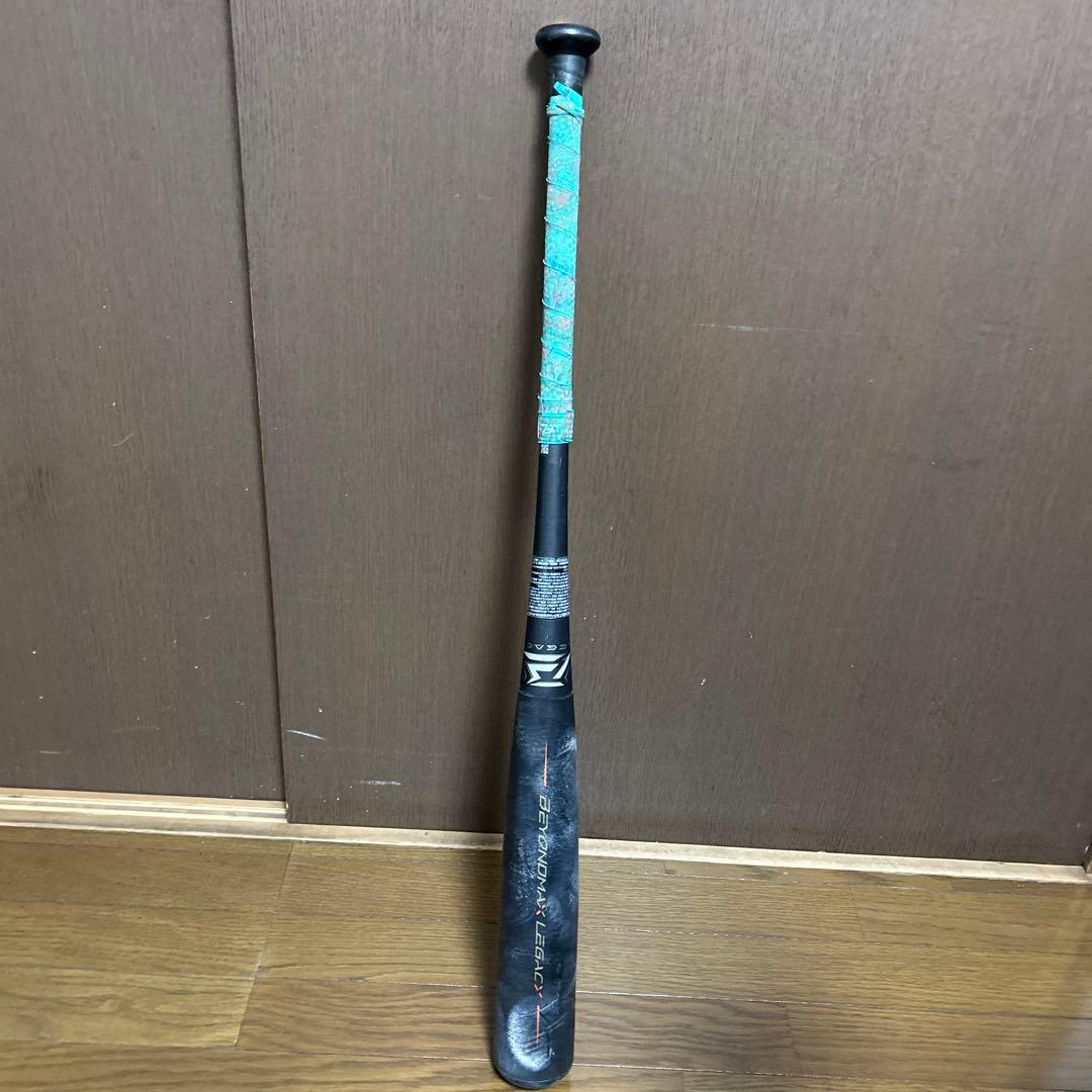 軟式バット ビヨンドレガシー84cm ミドルバランス　黒