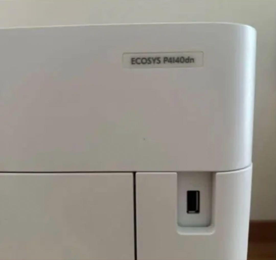 KYOCERA プリンター　ECOSYS P4140dn