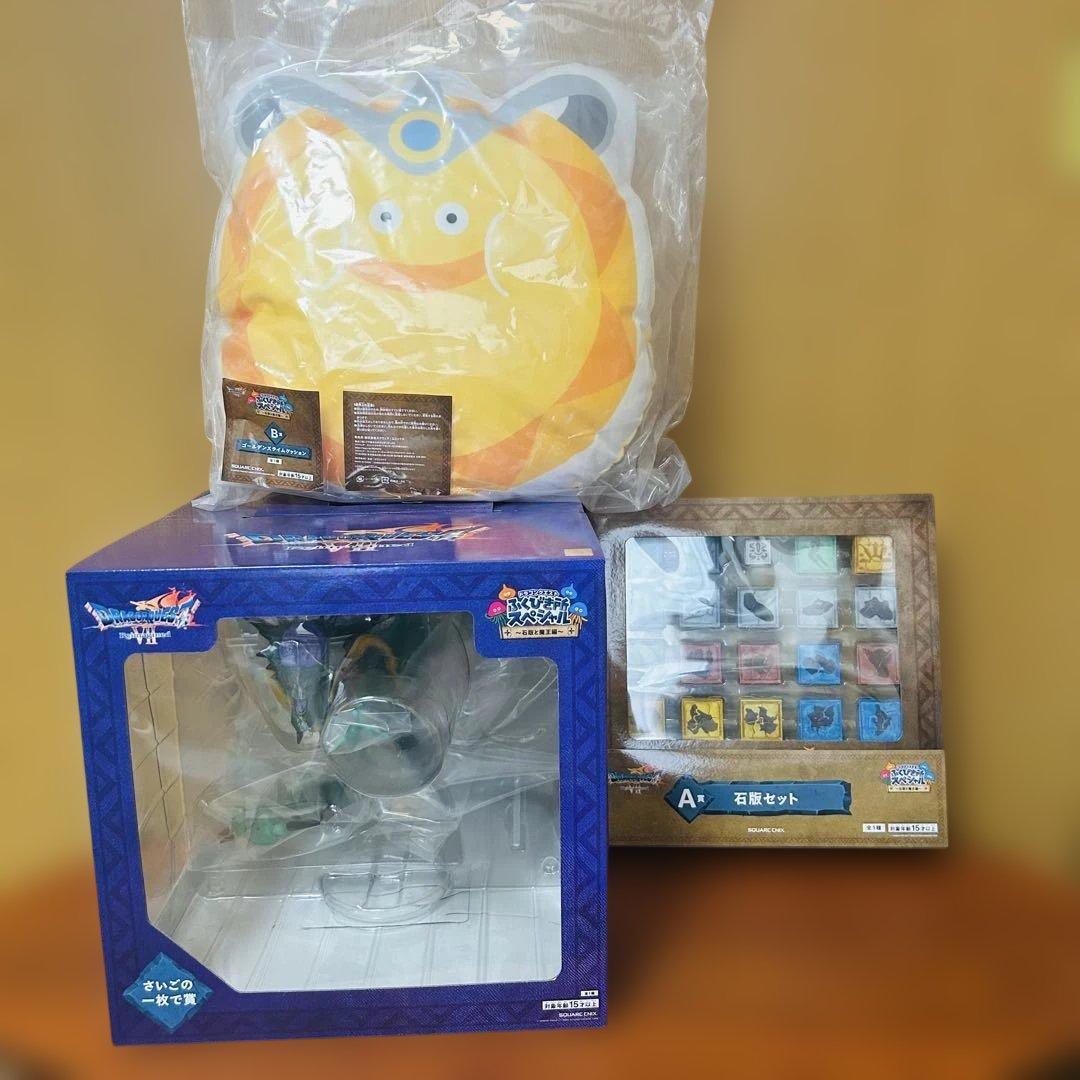 DQふくびき所SP さいごの一枚賞オルゴデミーラ他3点セット