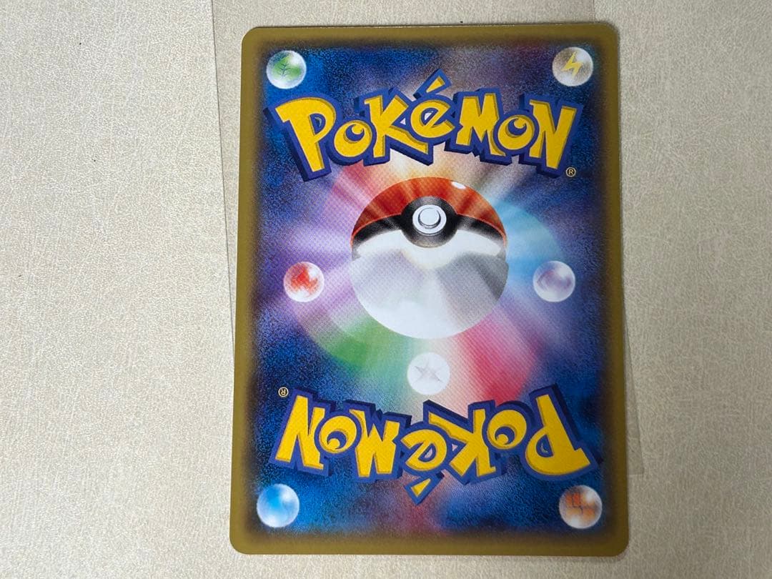 おきがえピカチュウ PROMO XYシリーズプロモーションカード PROMO …