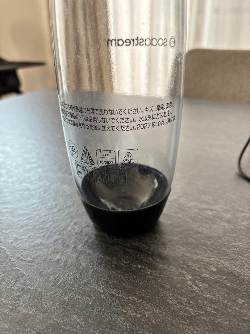 sodastream 炭酸水メーカー ブラック ボトル付き