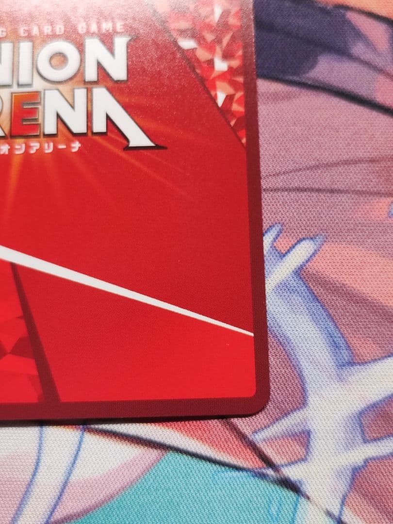 ユニオンアリーナ マクロス 熱気バサラ SR パラレル 1枚