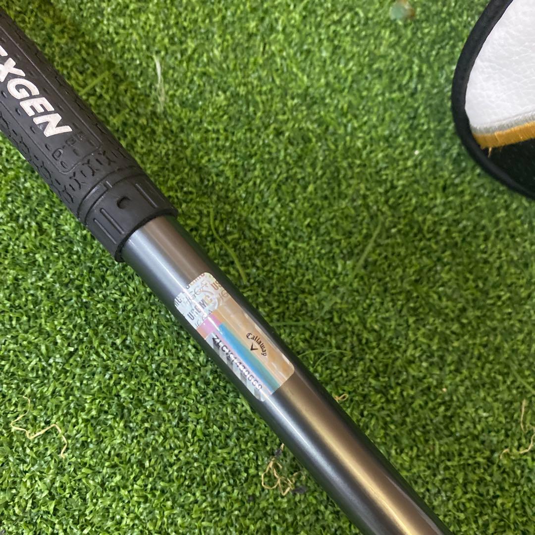 Callaway Rogue Pro ユーティリティ2番 3番 4番 3本セット