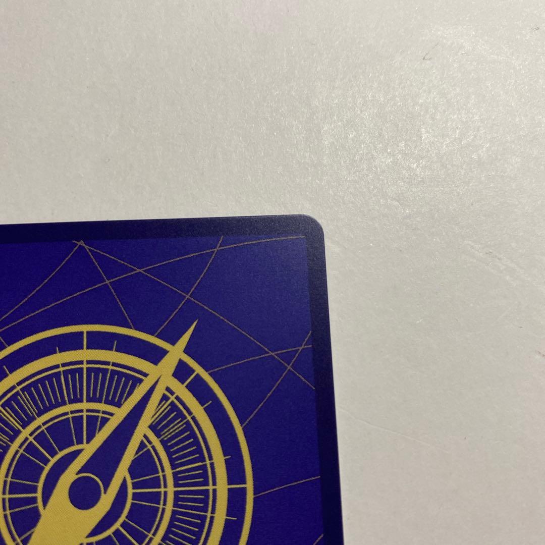 OP14-112 ボア・ハンコック SP 蒼海の七傑