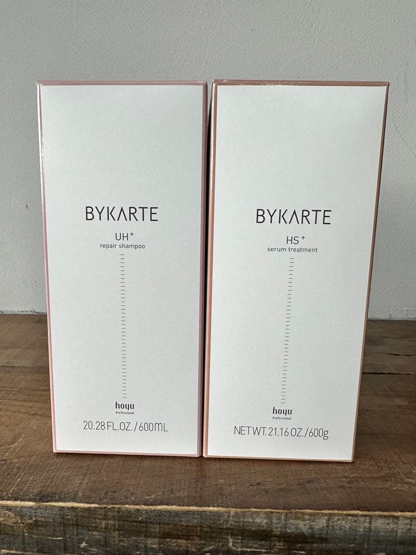 BYKARTE UHシャンプー & HSトリートメント セット