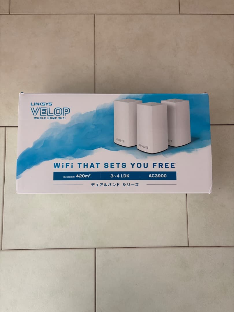 LINKSYS VELOP AC3900 無線LANルーター
