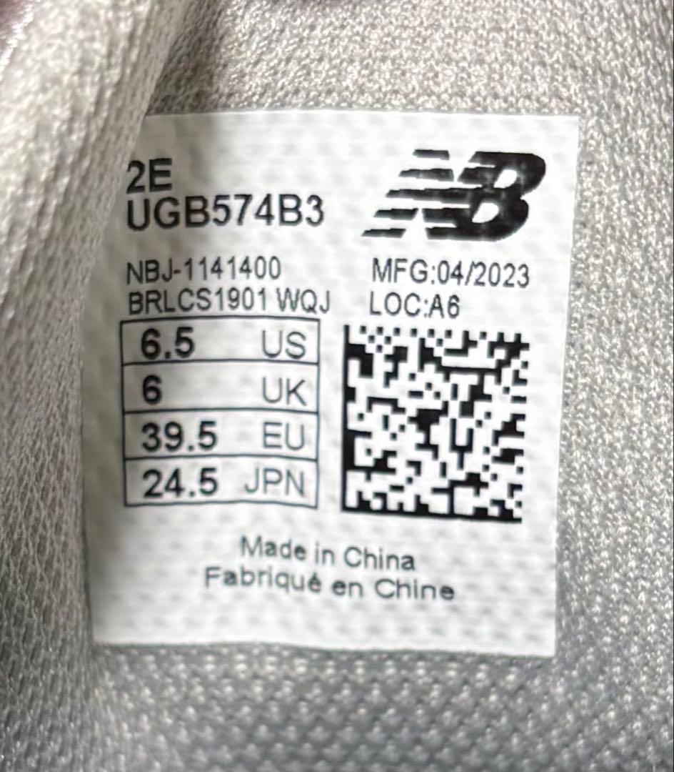 New Balance レディース ゴルフシューズ UGB574B3 2E