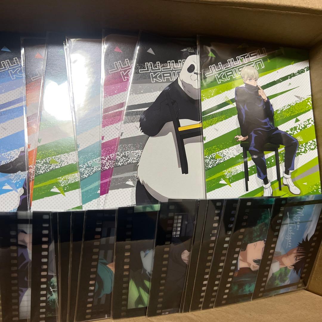 アニメグッズ　大量　まとめ売り　呪術廻戦のみ