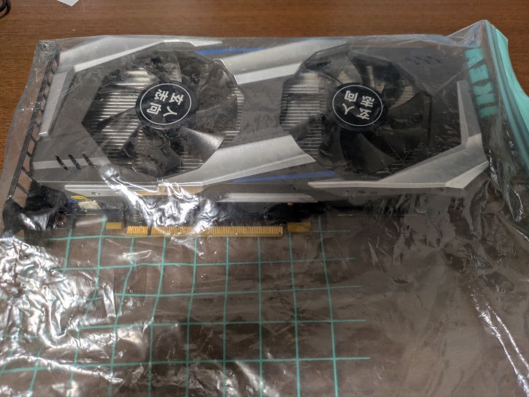 PCパーツセット(b450,3600x,32gbメモリ,gtx1060)