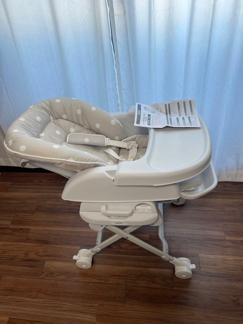 【ほぼ新品】KATOJI カトージハイローラックハイローチェア ピッコロ