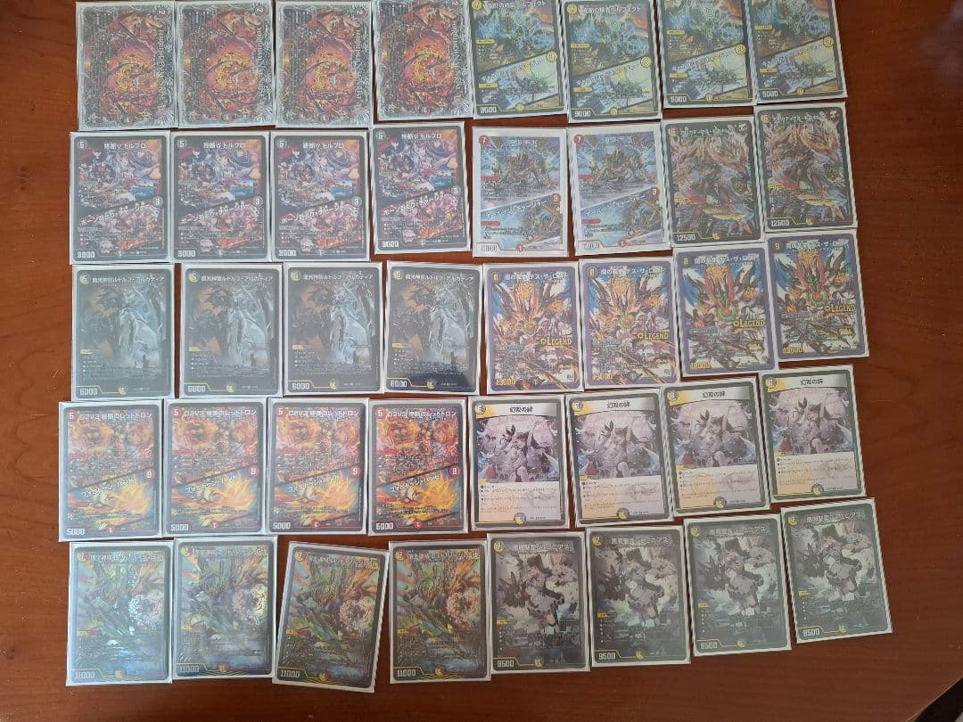 デイガルドルフ　夜見れな構築