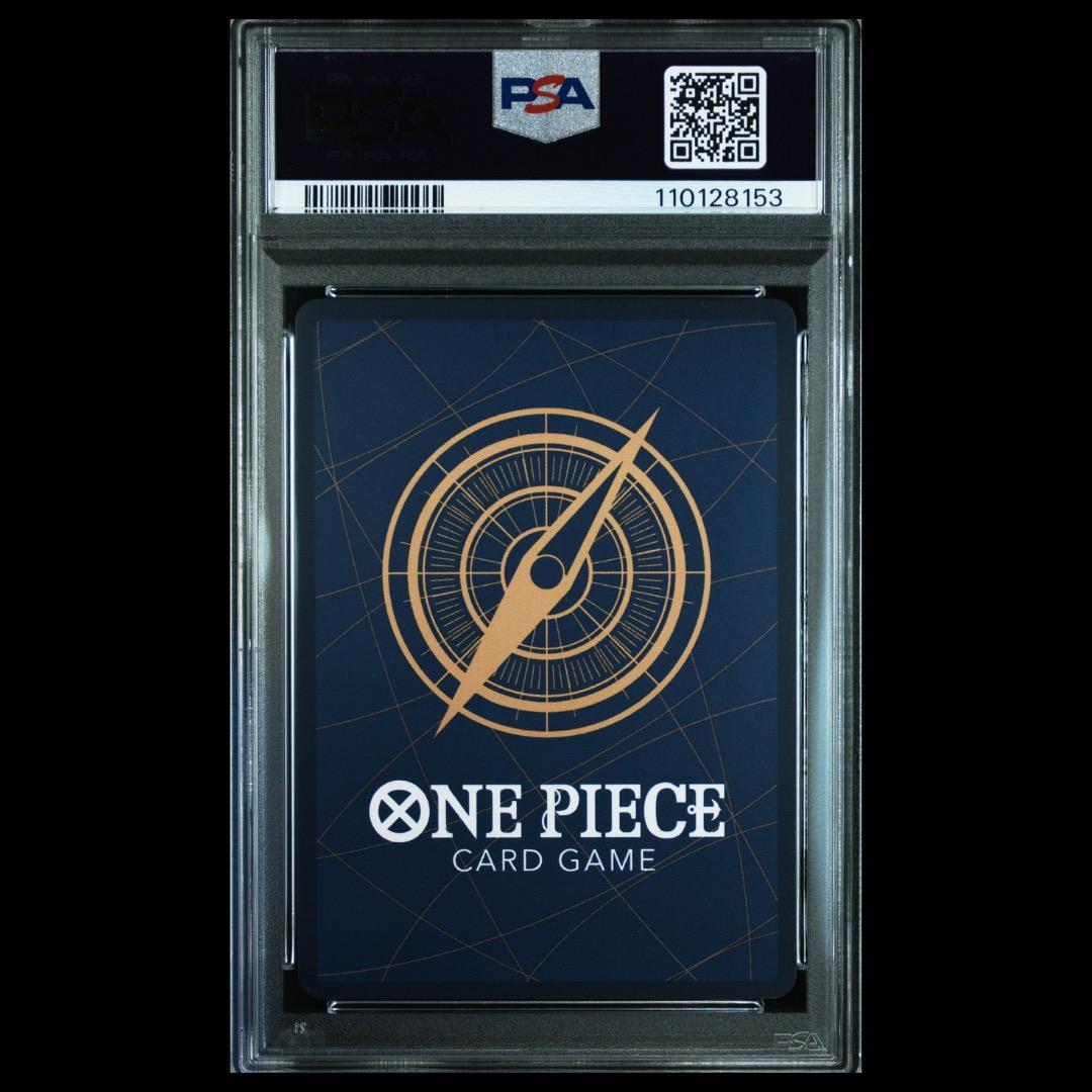 【PSA10】シルバーズ・レイリー SP OP09-005