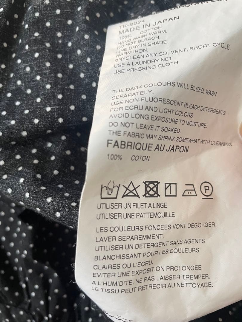 tao COMME des GARÇONS水玉模様 フリル付きブラウス