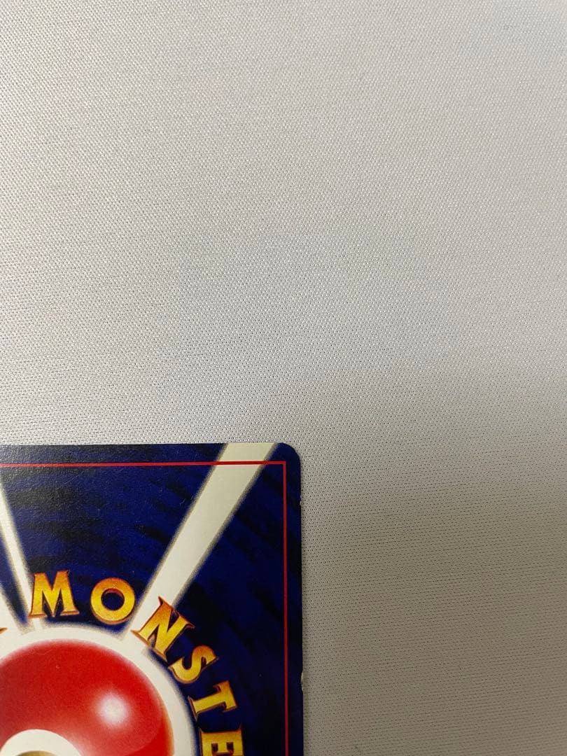 ルギア 旧裏 ポケモンカードGB2 GR団参上！ PROMO