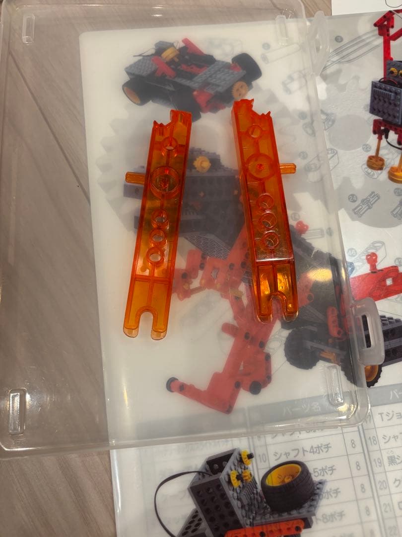 ヒューマン　ロボット教室　組立キットパーツセット　2人分　ロボット36個分説明書