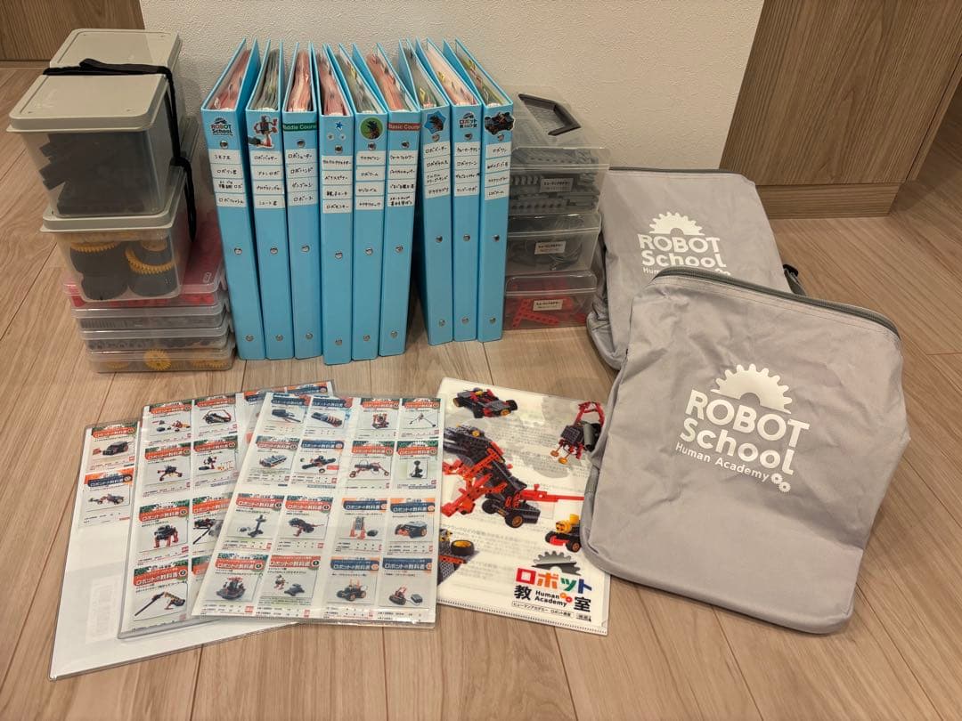 ヒューマン　ロボット教室　組立キットパーツセット　2人分　ロボット36個分説明書