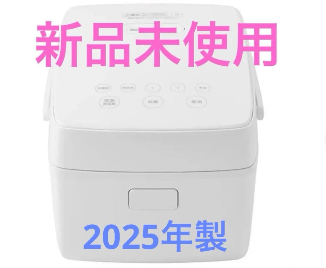 【新品】ツインバード 炊飯器 3合 IH 一人暮らし ホワイト RM-D793W