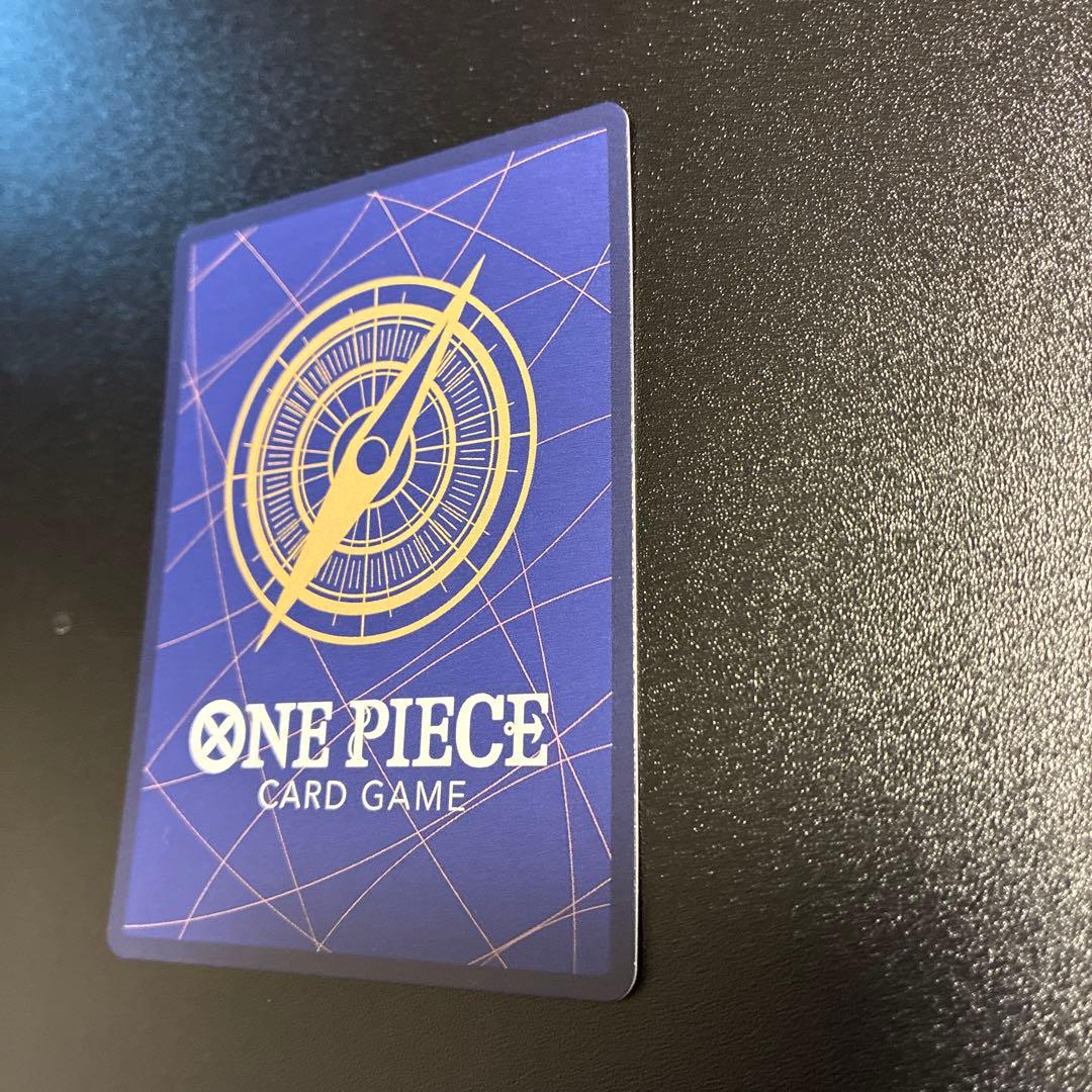 スモーカー&たしぎ R-SPC [EB04-003]「エッグヘッドクライシス」)