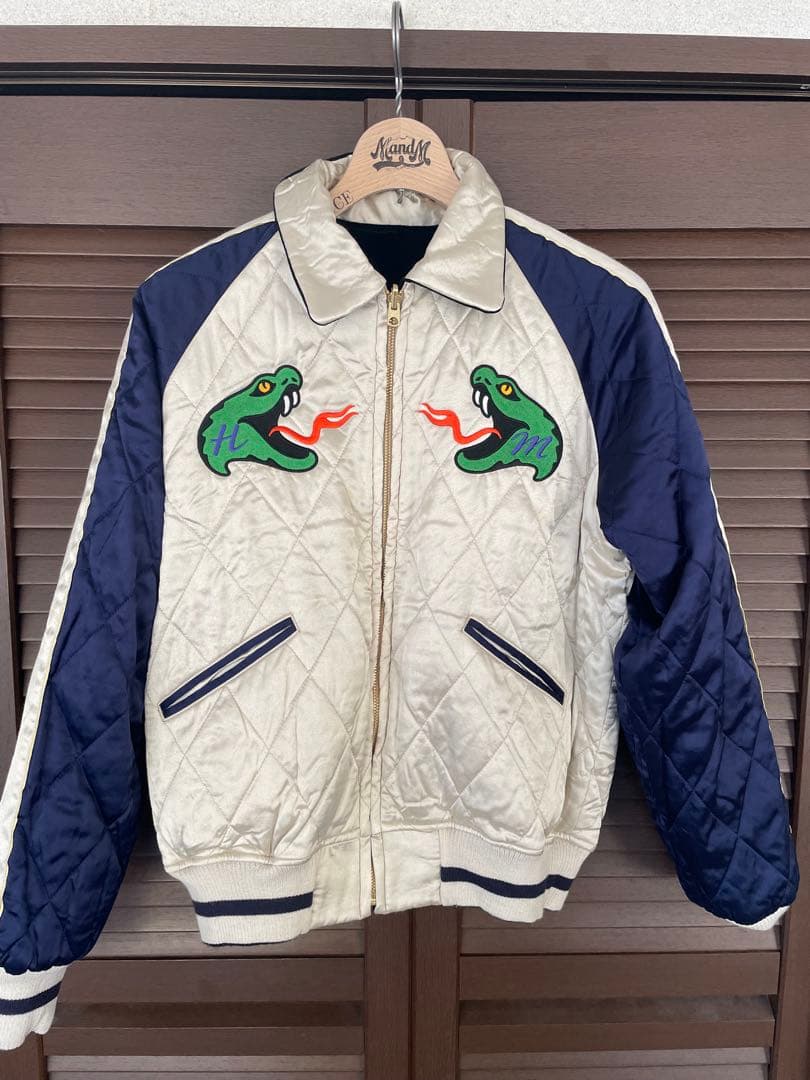 n*︎様 木村拓哉さん着用同型 私物HUMAN MADE リバーシブルス—ベニア