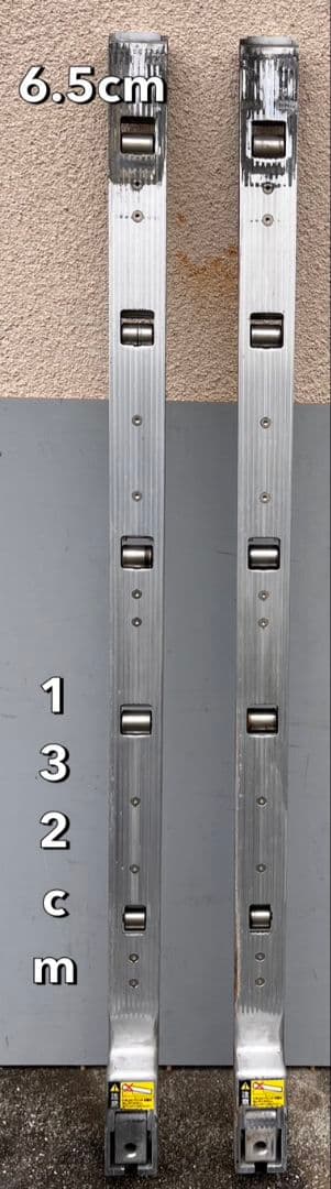 アクトライトスライダー ジョルダー　ジョロダー 　JOLODA