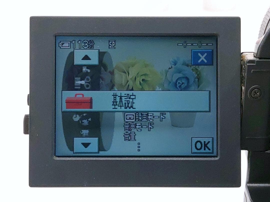 miniDVのダビングに！ SONY ビデオカメラ DCR-PC300