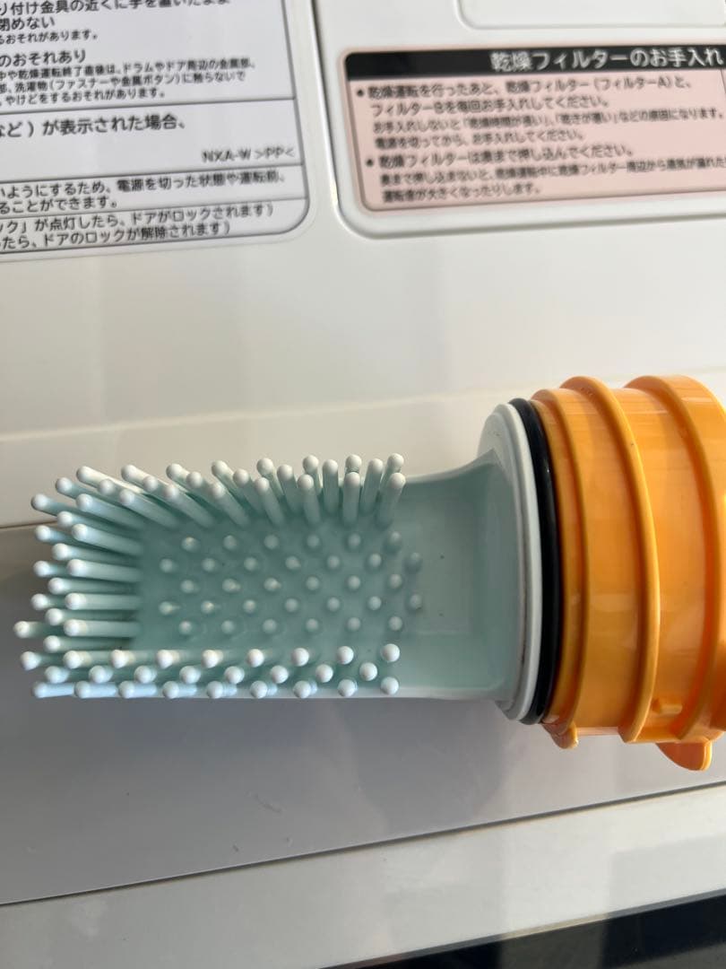 日立 11kg ドラム式洗濯機【BD-NV110AL】説明書付き