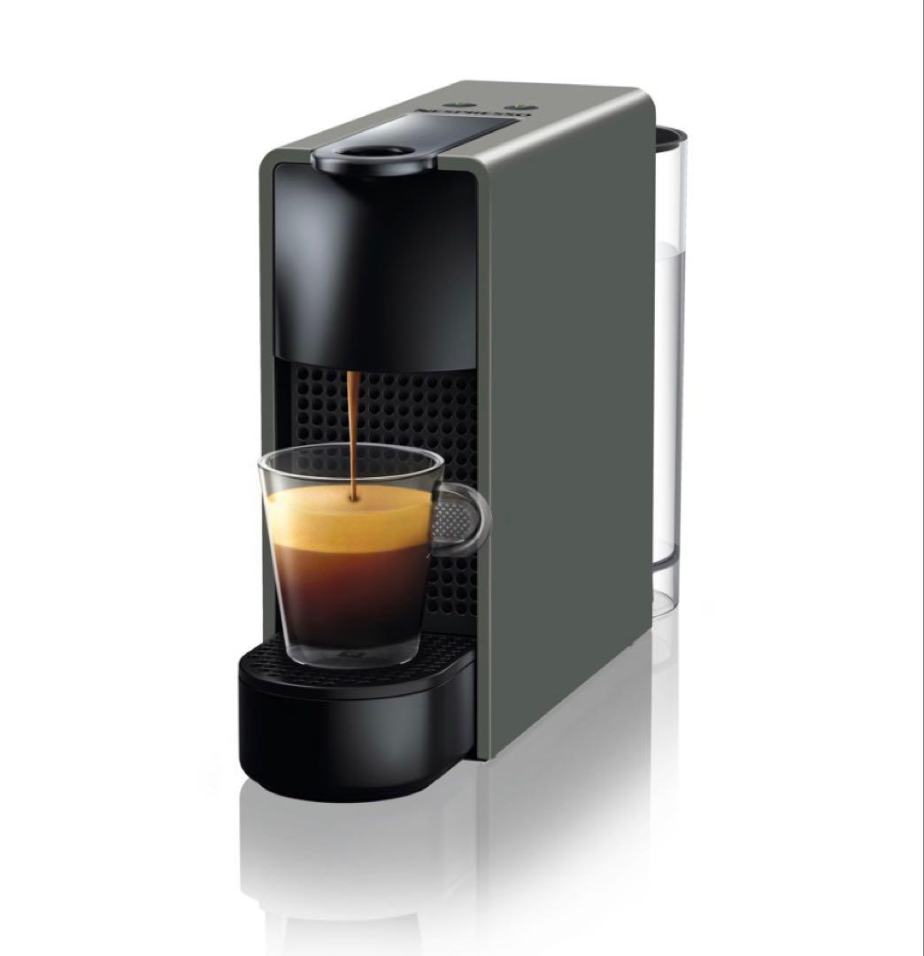 【未使用•未開封】ネスプレッソ エッセンサ ミニ C30 [インテンスグレー]