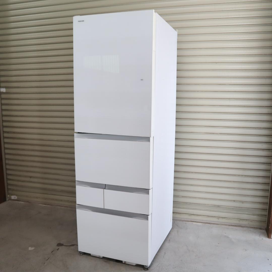 東芝 TOSHIBA GR-R500GWL 大型冷蔵庫 501L